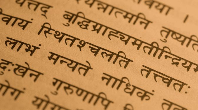 Sanskrit