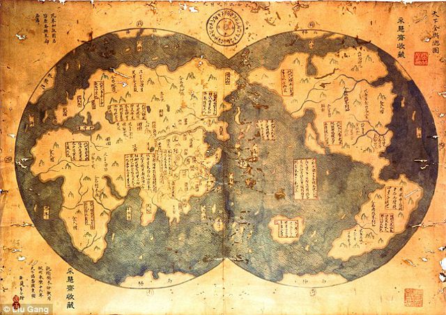 Célébrer le génocide - Christophe Colomb Conquête de l'Amérique - une copie du 18ème siècle de 1417 carte de l'amiral Zheng He prouve le Nouveau Monde n'a pas été '' découvert '' par Columbus