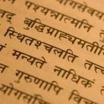 Ancien sanskrit