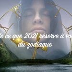 2021 réserve